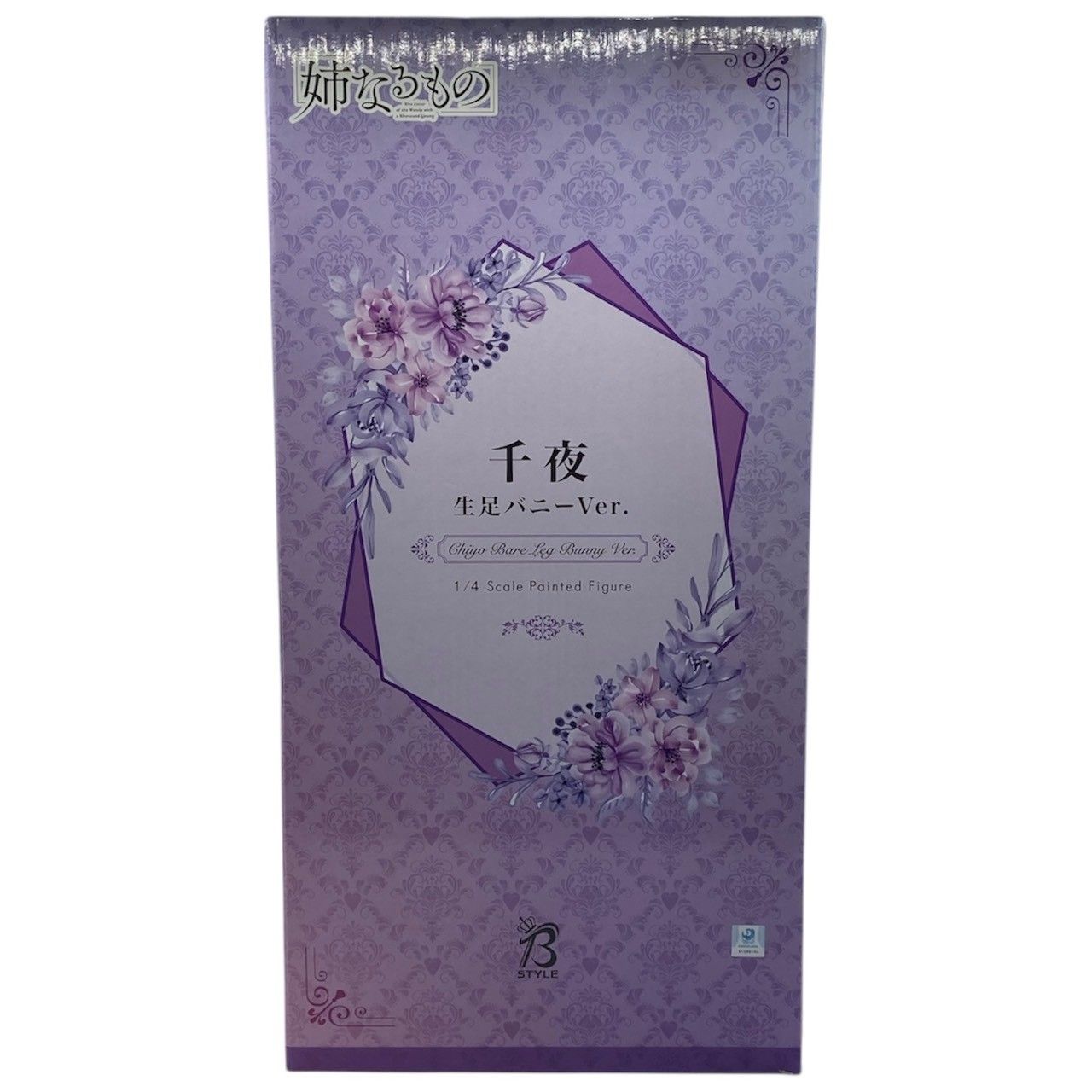 未使用】フリーイング B-Style 1/4 姉なるもの 千夜 生足バニーVer