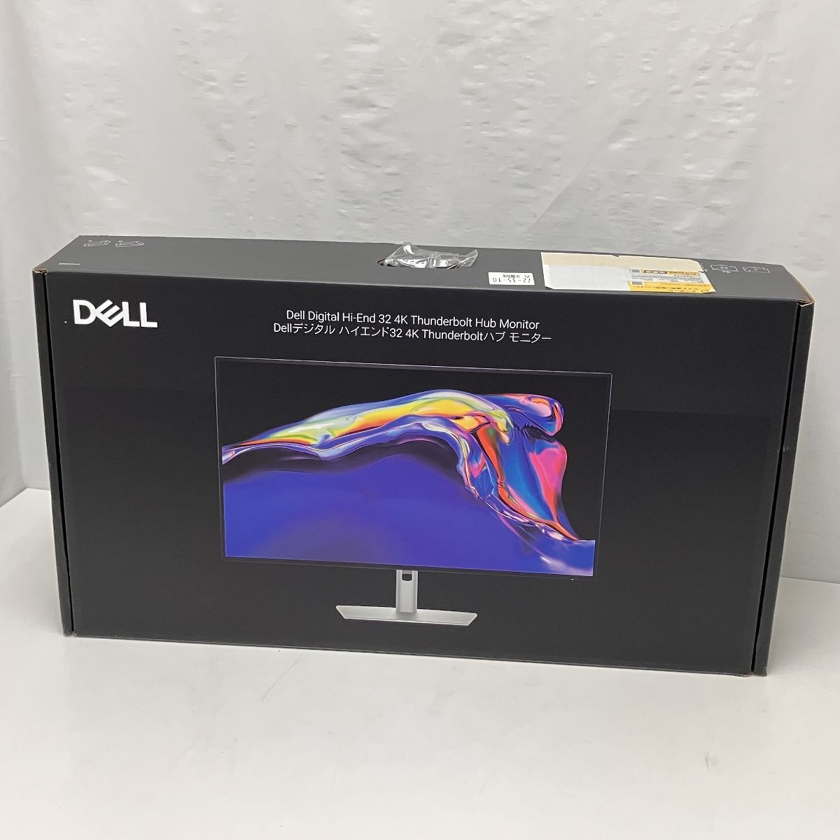 Dell デル U3225QE デジタル ハイエンド 32 モニター 4K 液晶 家電