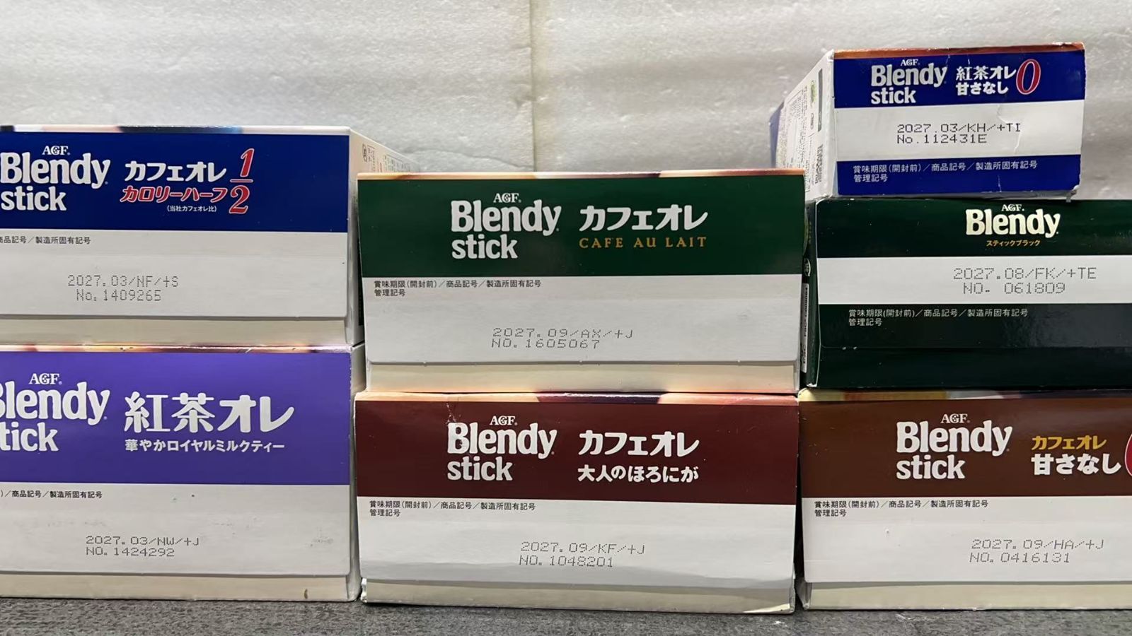 AGF ブレンディ スティック コーヒー 7箱セット **4419493