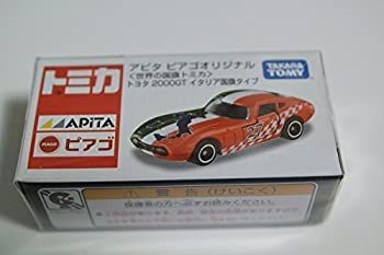 中古】トミカ アピタピアゴオリジナル ＜世界の国旗トミカ＞ トヨタ