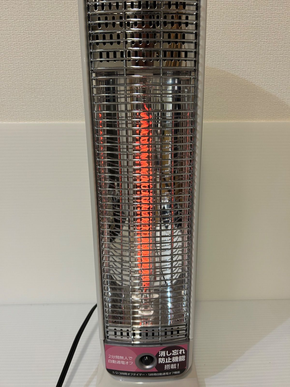コイズミ　遠赤電気ストーブ　KKH-0420/H ヨドバシ.com - コイズミ KOIZUMI 遠赤電気ストーブ 400W/200W切替