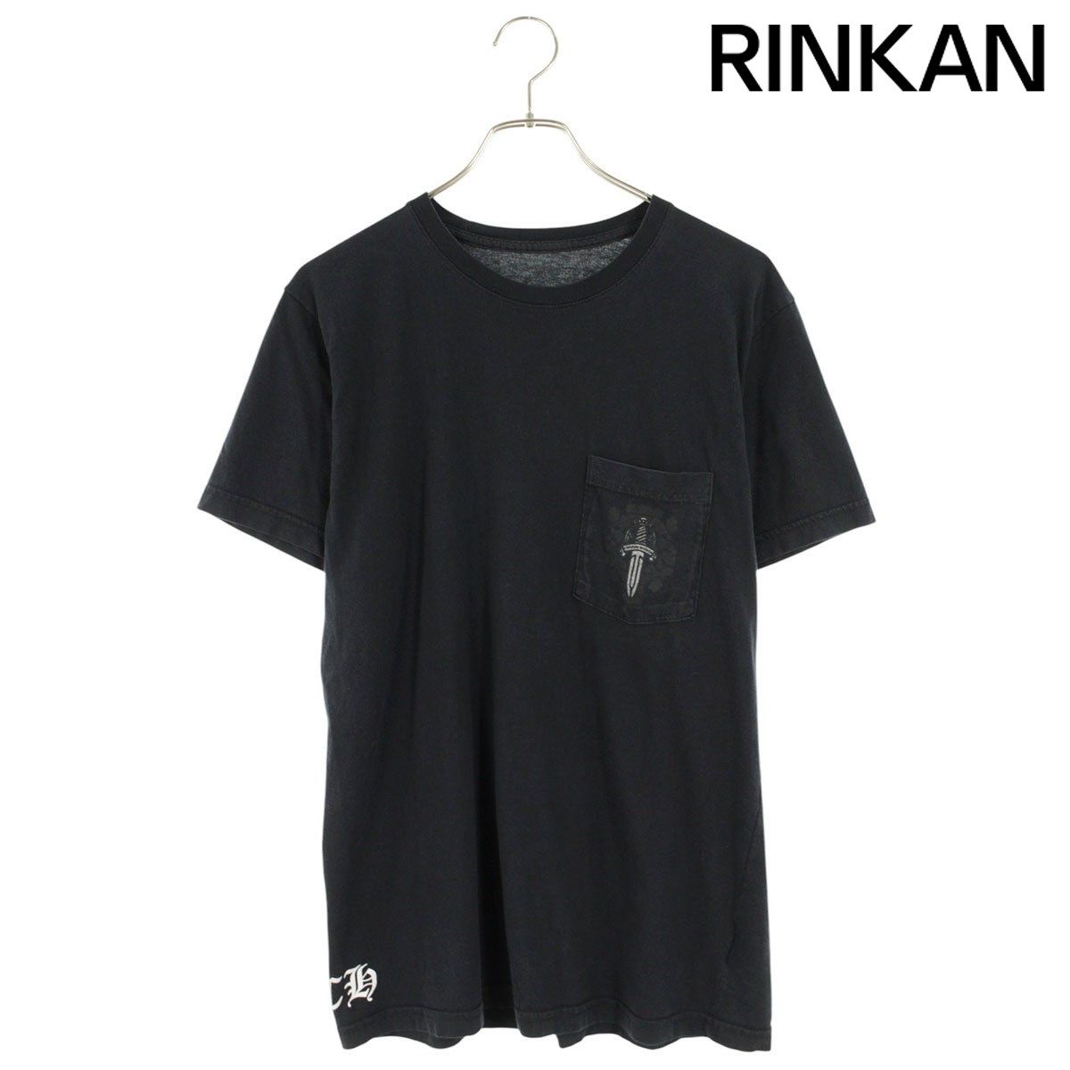 クロムハーツ CH T-SHRT/2 ダガーバックプリントTシャツ メンズ M