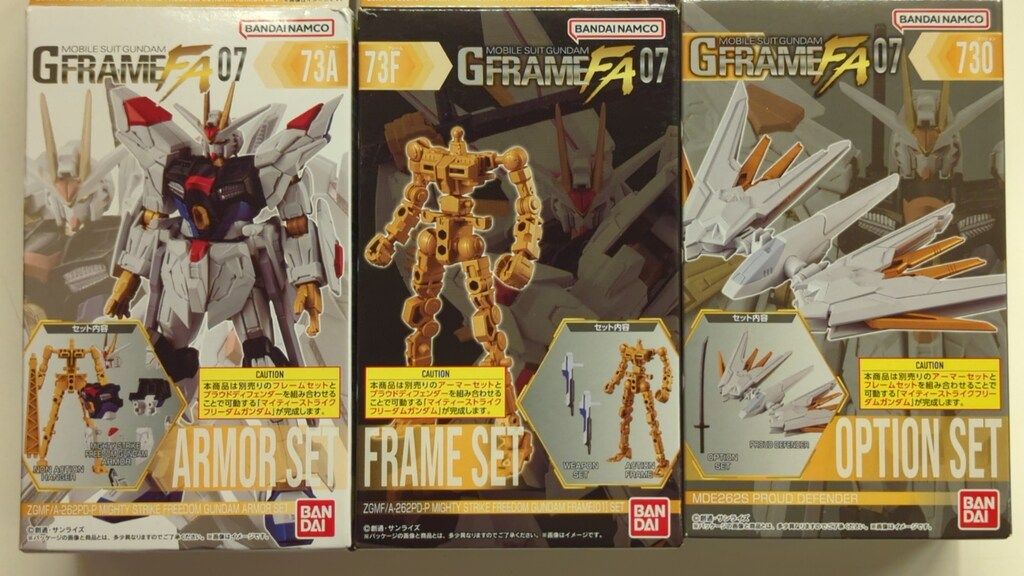 バンダイナムコ GフレームFA 07 機動戦士ガンダムSEED FREEDOM