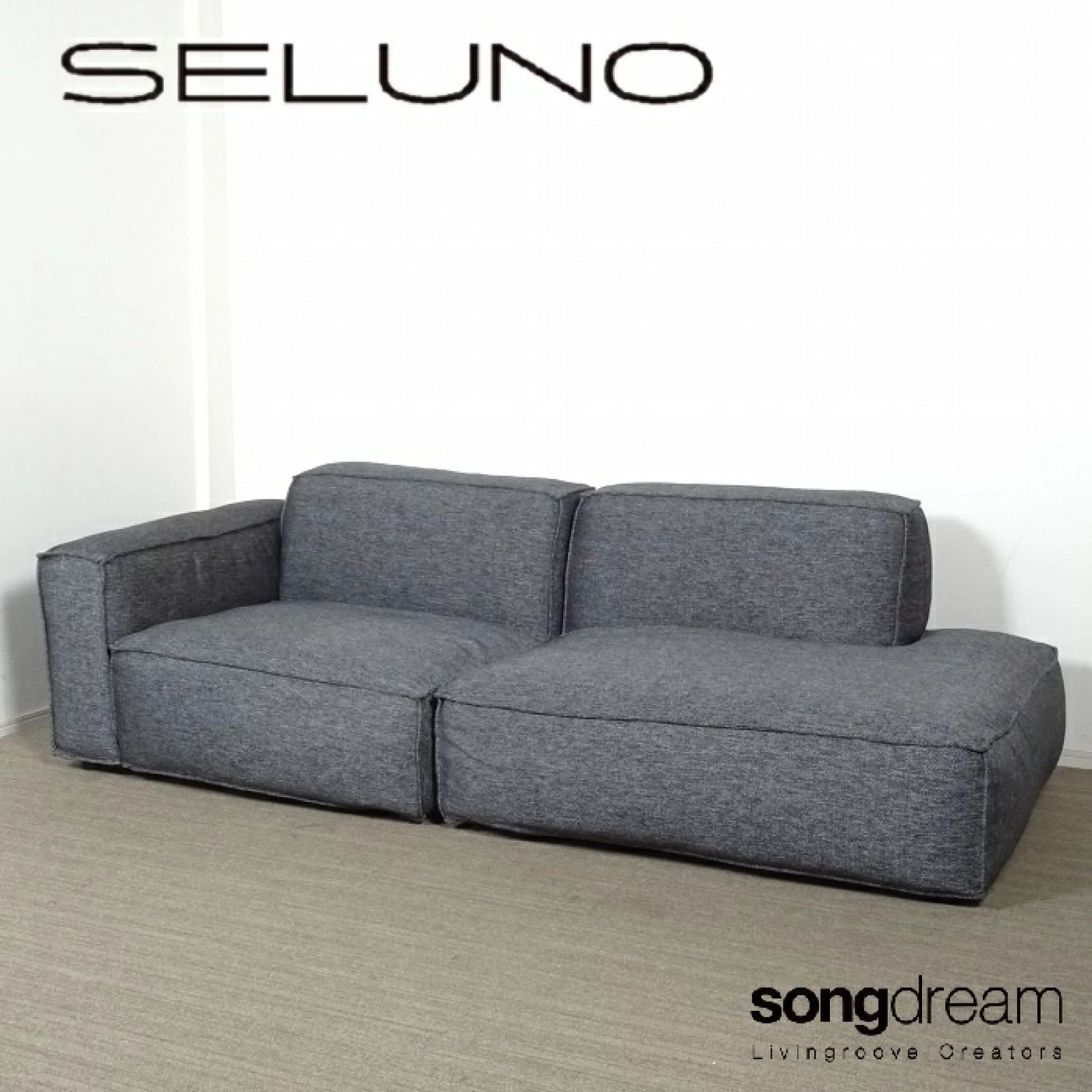 ◾︎SELUNO◾︎ 【展示良品】songdream ソングドリーム 富士家具取扱い 