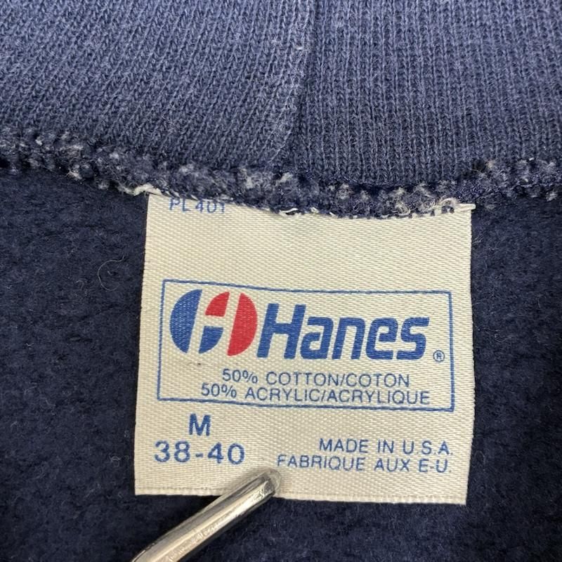 エアウォーク Hanes 80s USA製 プルオーバー スウェット パーカー