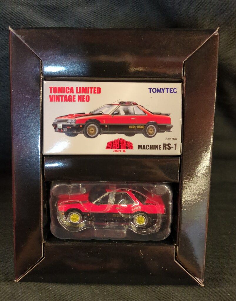 トミーテック TOMICA LIMITED VINTAGE NEO MACHINE RS-1 PART3 第16話