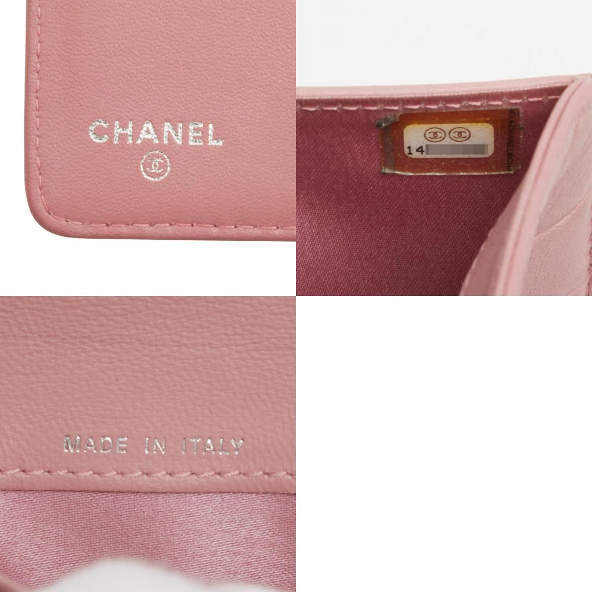 シャネル ココマーク カメリア ラウンドファスナー 長財布 ピンク