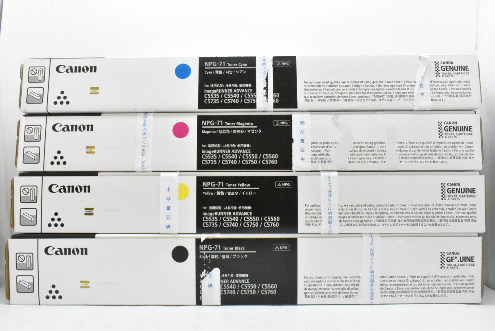 未使用 CANON 純正 トナー NPG-71 4色8本（シアン・マゼンタ・イエロー