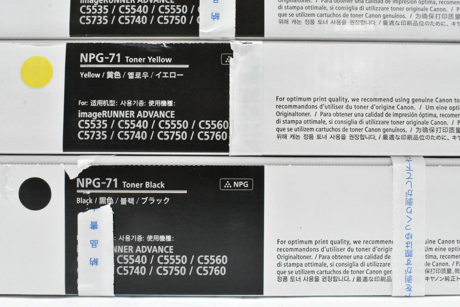 1004さん専用出品★マゼンタ4シアン４イエロー2，合計10本 未使用 CANON 純正 トナー NPG-71 4色8本（シアン・マゼンタ・イエロー