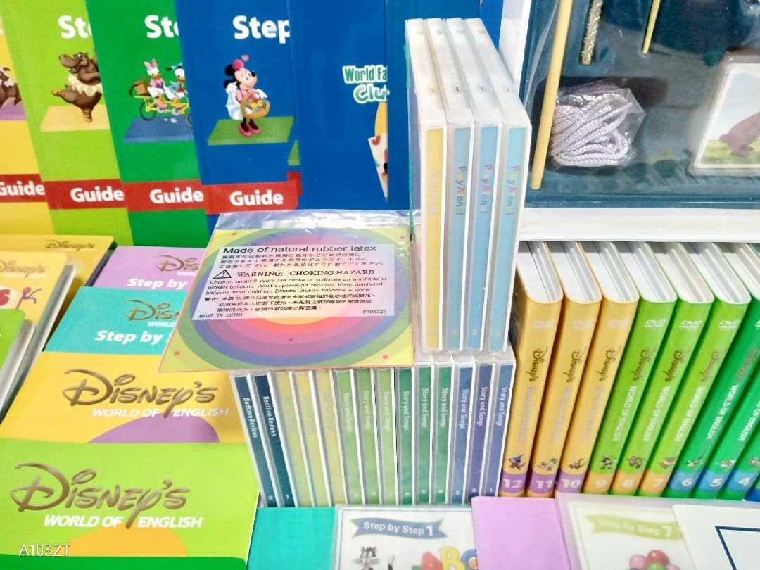 2018年 未使用多数 DWE ディズニー英語システム メインプログラム