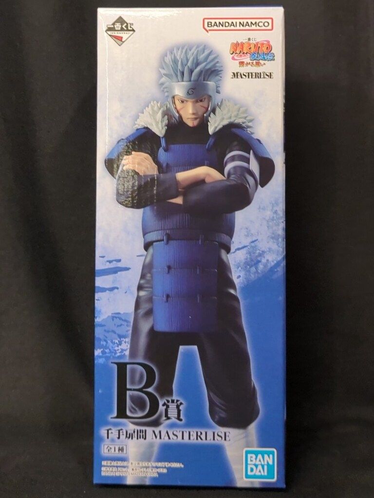 BANDAI SPIRITS 一番くじ NARUTO-ナルト- 疾風伝 繋がる思い B賞 千手