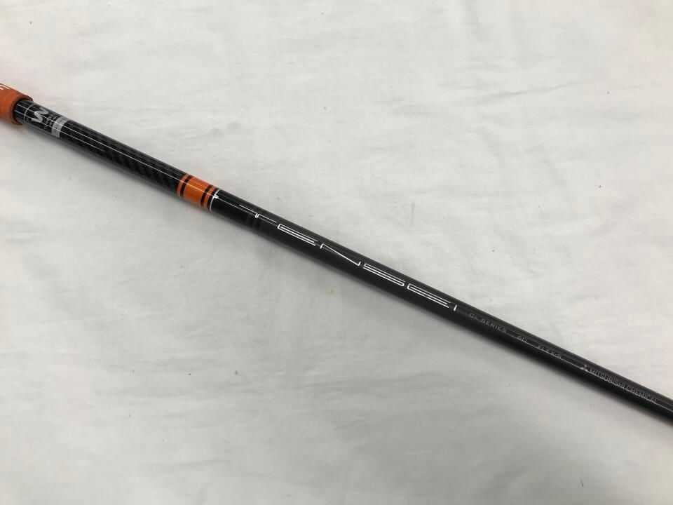 ピン G425 MAX 14.5度 TENSEI CK PRO Orange 60 Sフレックス