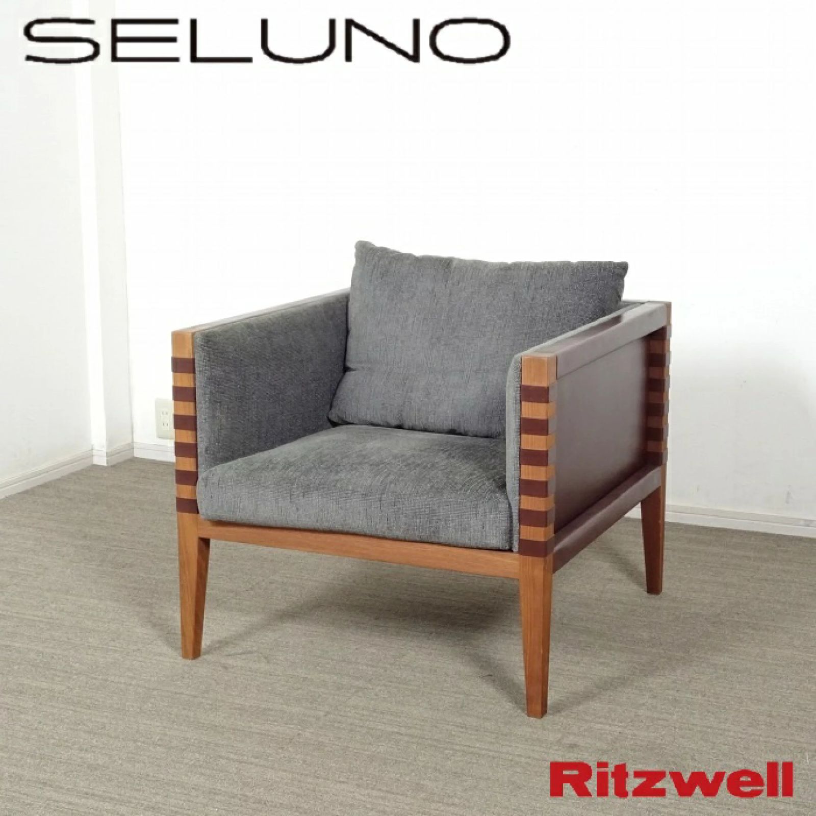 ◾︎SELUNO◾︎ 【展示良品】Ritzwell リッツウェル LUPIN / ルパン