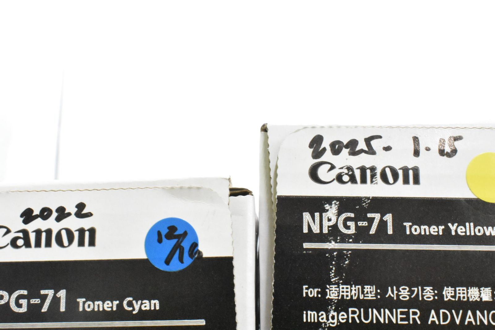 未使用 CANON 純正 トナー NPG-71 4色8本（シアン・マゼンタ・イエロー