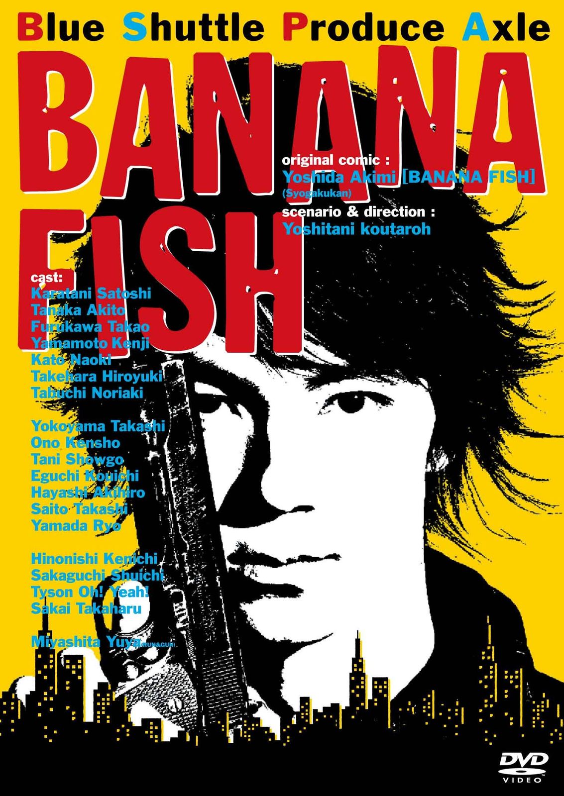 Blue Shuttle Produce Axle BANANA FISH [DVD](中古品) Blue Shuttle Produce Axle BANANA FISH [DVD](中古品) - メルカリ
