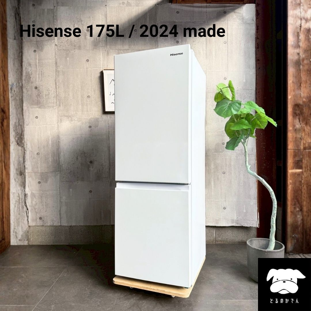 設置まで✨ Hisense 一人暮らし冷蔵庫 175L✨ 2024年製⭕️ - メルカリ