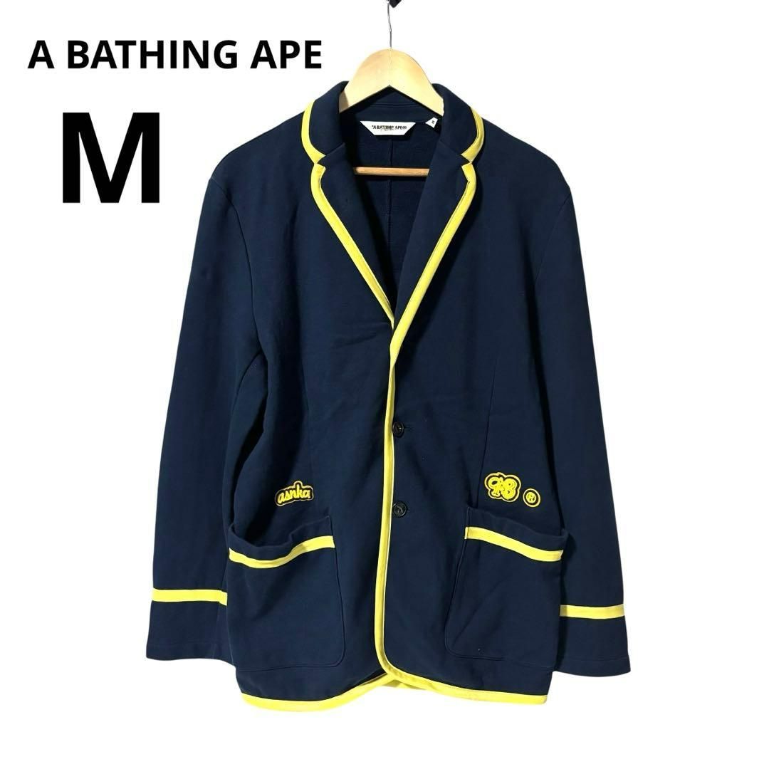 中古】A BATHING APE エイプ テーラードジャケット テリヤキボーイズ M 
