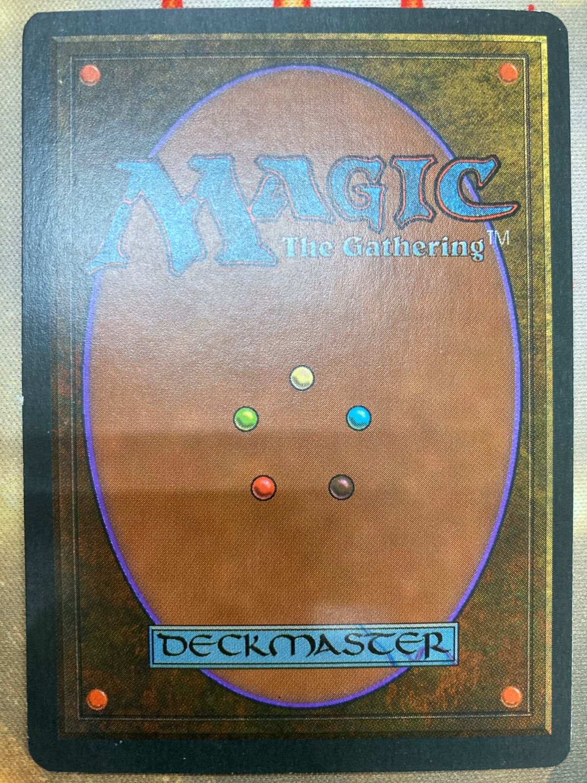 MTG ハルマゲドン イタリア語 - メルカリ