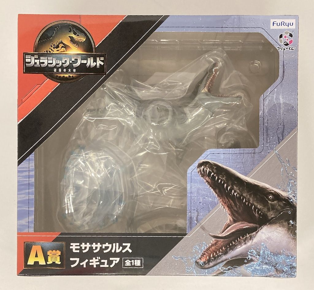 フリュー フリューくじ ジュラシック・ワールド 復活の大地 A賞