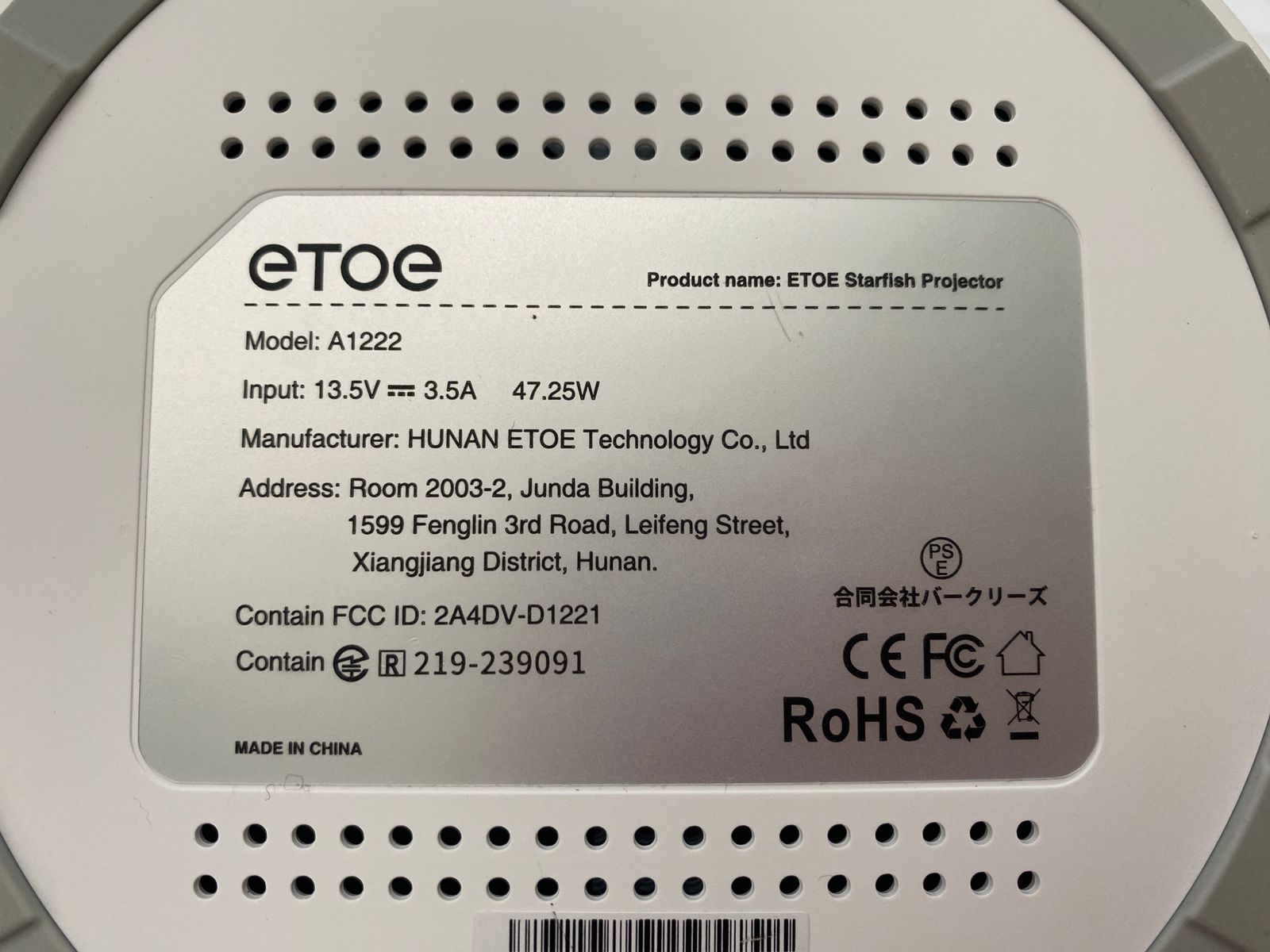 eTOE A1222 プロジェクター 本体 Android TV システムを内蔵した世界初