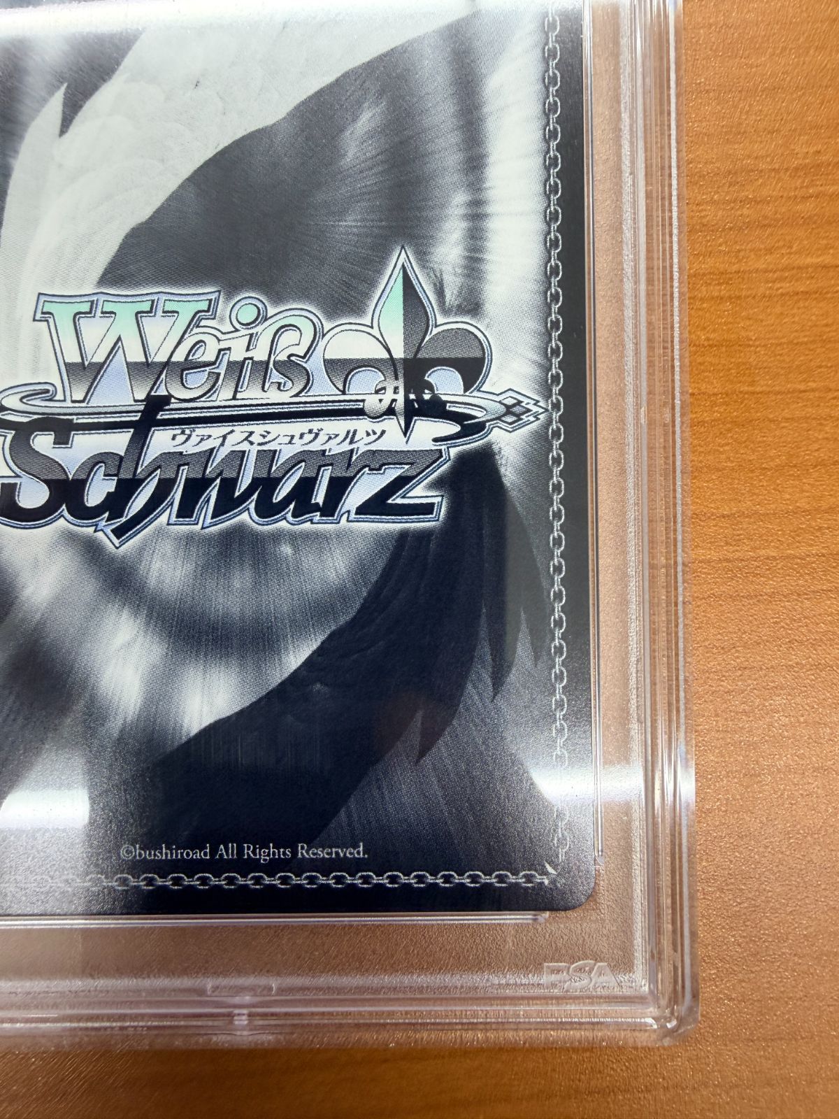 PSA10 かけがえのない存在 レム SEC+ サイン 箔押し S116-076EX