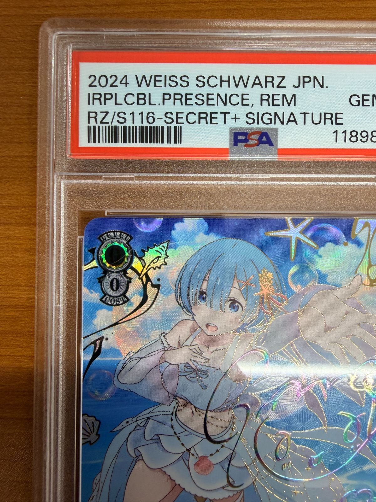 PSA10 かけがえのない存在 レム SEC+ サイン 箔押し S116-076EX