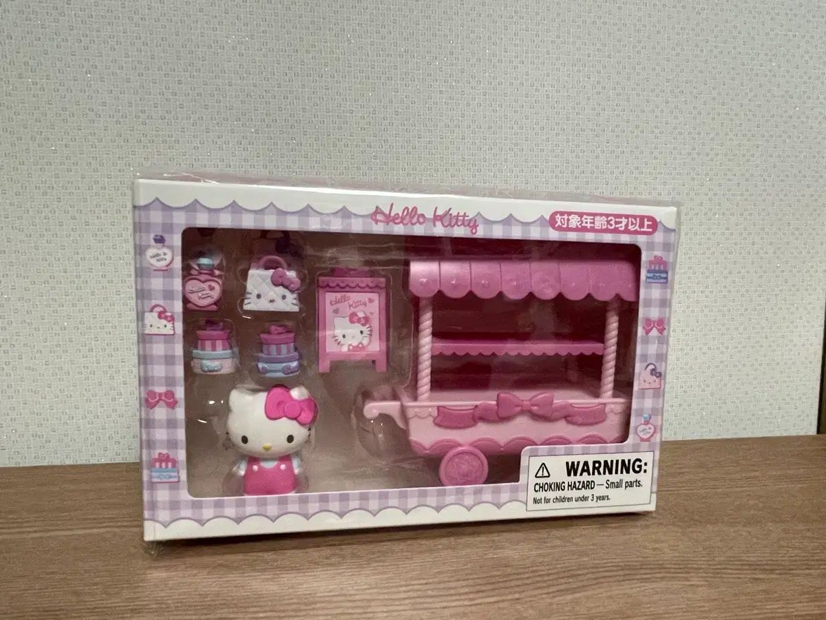 ハローキティ ワゴン フィギュア セット 新品 出品-値引き交渉