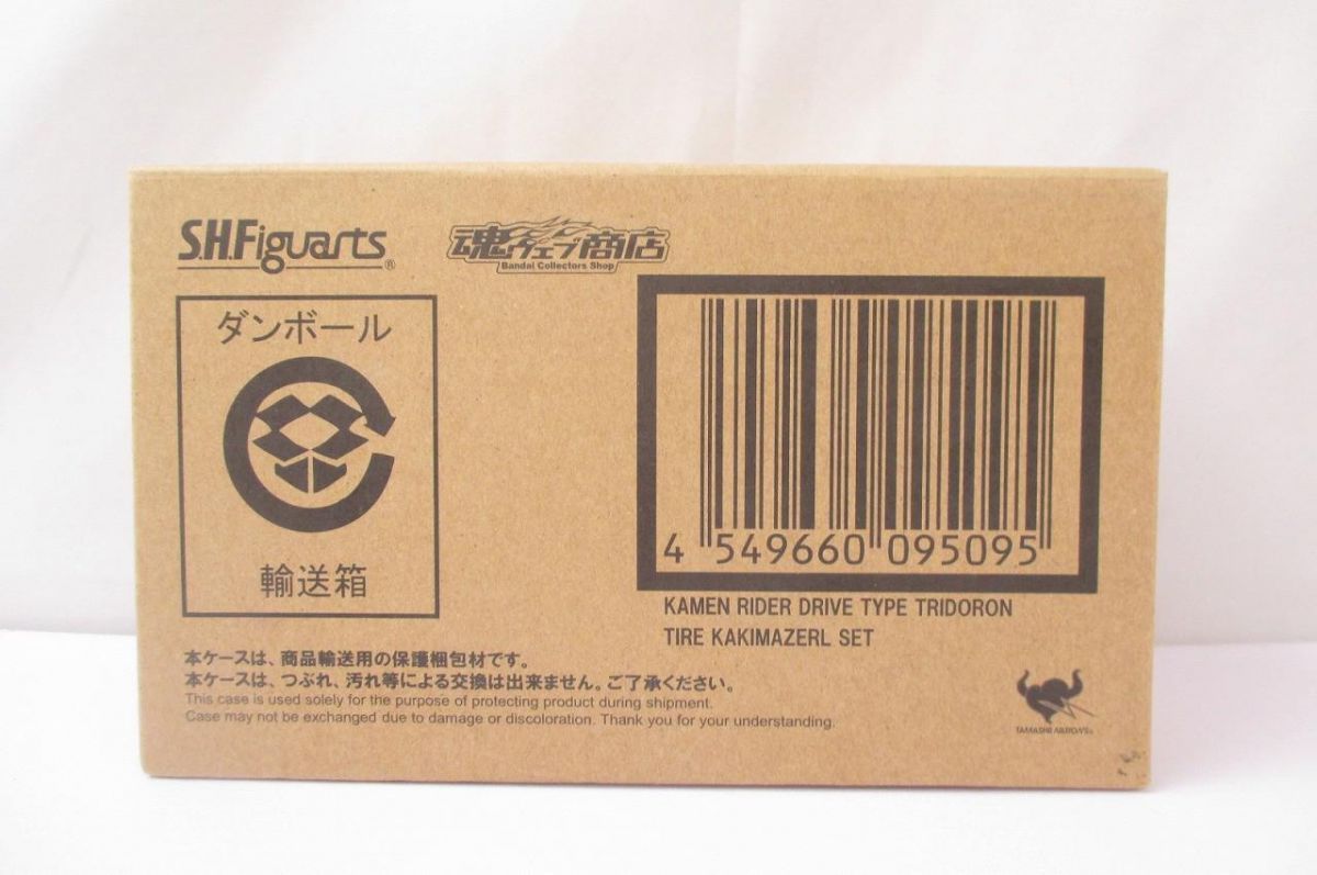 NO 788 ☆福岡市内配送設置無料☆ 2022年式 パナソニック Panasonic