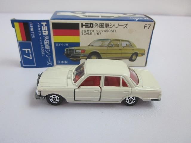 ホビー トミカ 外国車シリーズ 日本製 青箱 F7 メルセデス ベンツ