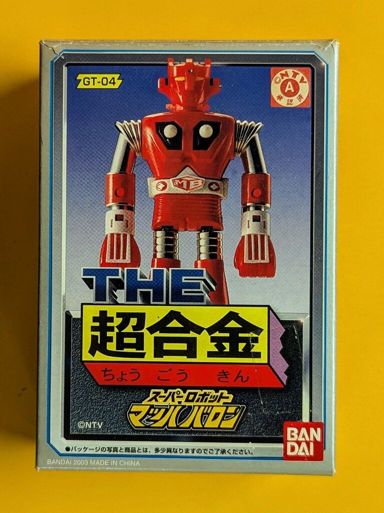 バンダイ THE超合金 マッハバロン マッハバロン GT-04 - メルカリ