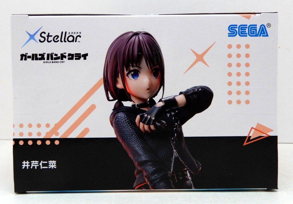 セガ XStellar ガールズバンドクライ 井芹仁菜 - メルカリ