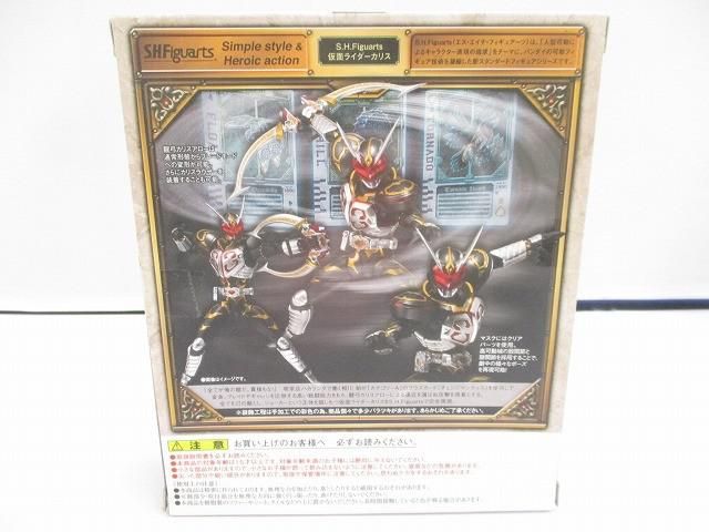  ホビー バンダイ S H フィギュアーツ 仮面ライダーブレイド 仮面ライダーカリス その他 おもちゃ