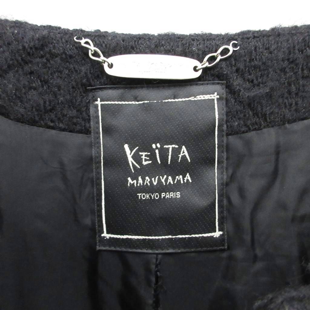 ケイタマルヤマ KEITA MARUYAMA ノーカラーコート ジャケット パイル  