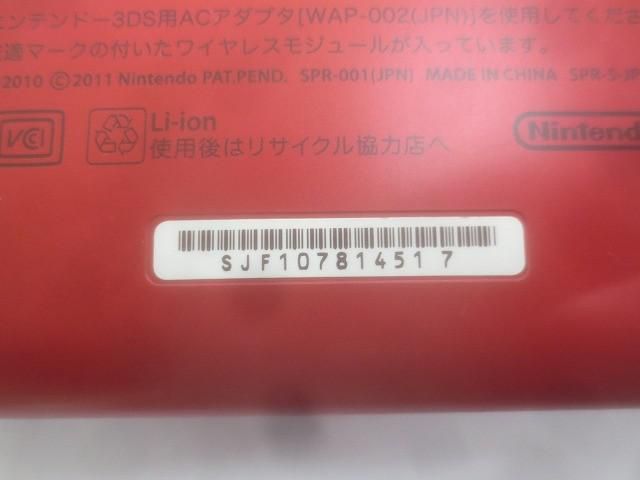  品 ゲーム ニンテンドー3 DS LL 本体 SPR 001 レッド ブラック 動作品 本体(Nintendo Switch) Nintendo Switch