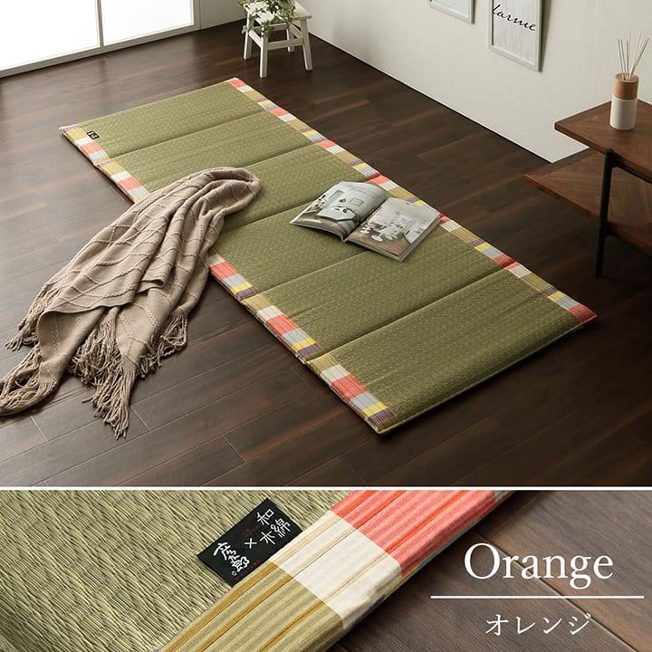  マットレス 寝具 いろは 70 180cm ウレタンマットレス マットレス ベッド マットレス