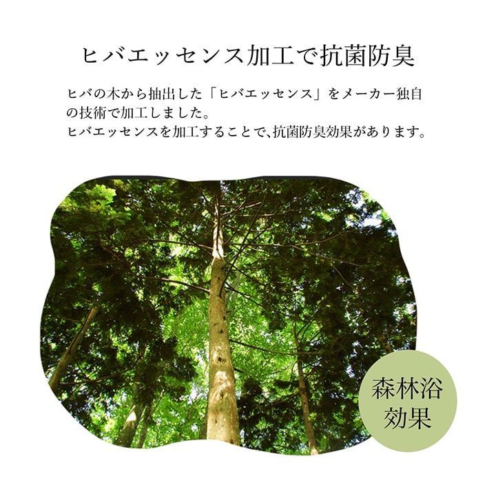 マットレス 寝具