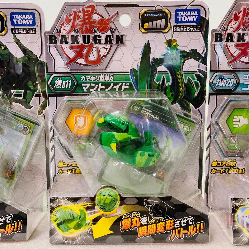 未開封品】【3個セット】TAKARATOMY 爆丸バトルプラネット 爆002 T
