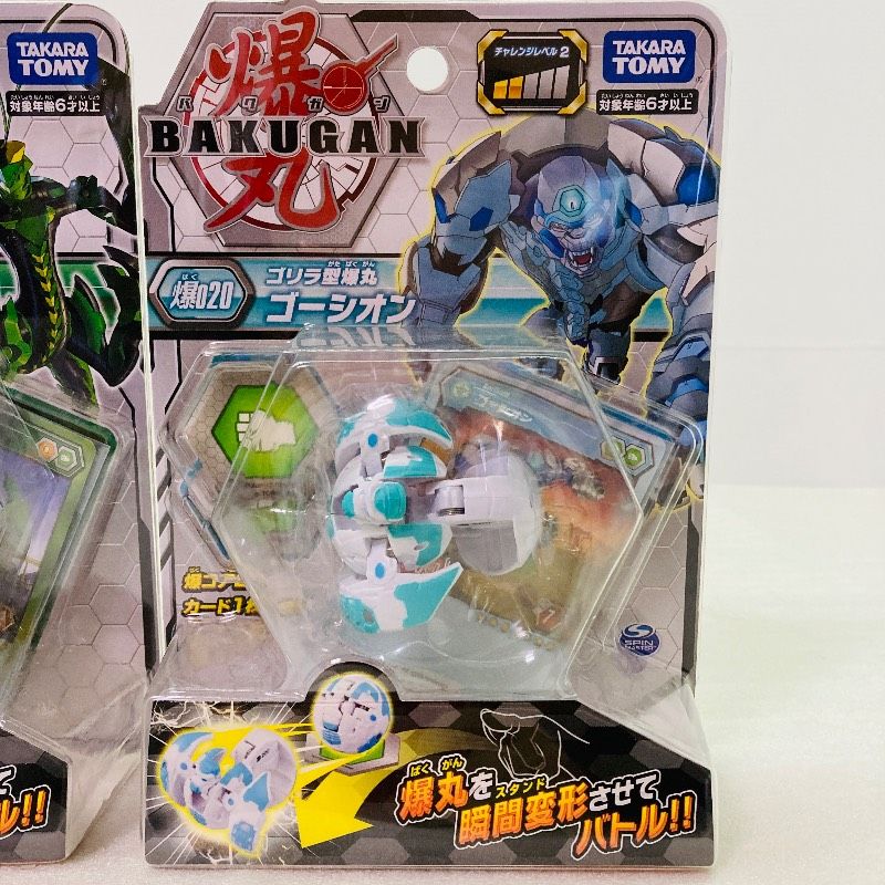 未開封品】【3個セット】TAKARATOMY 爆丸バトルプラネット 爆002 T