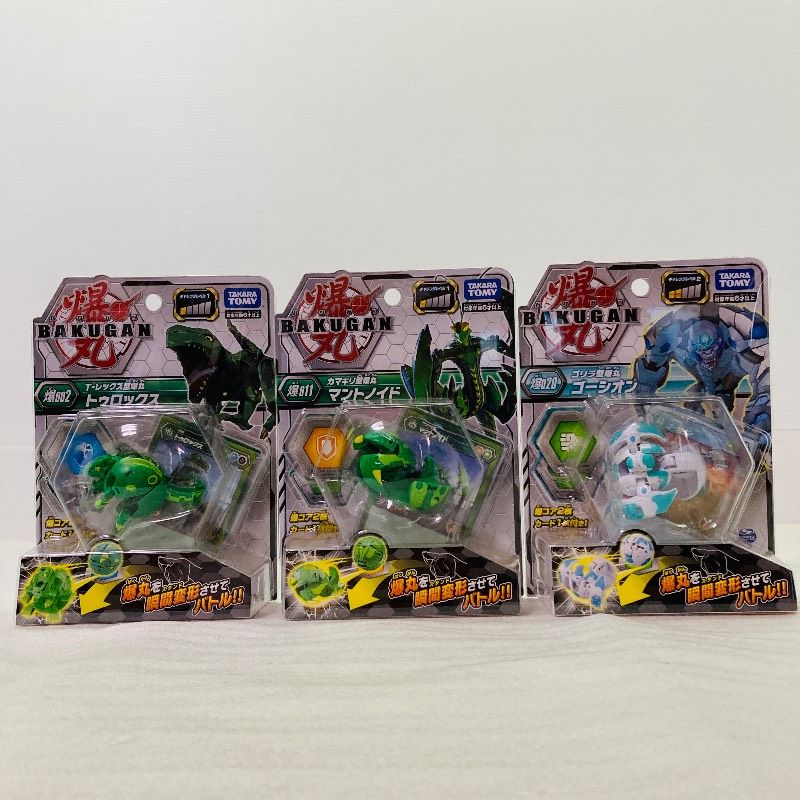 未開封品】【3個セット】TAKARATOMY 爆丸バトルプラネット 爆002 T