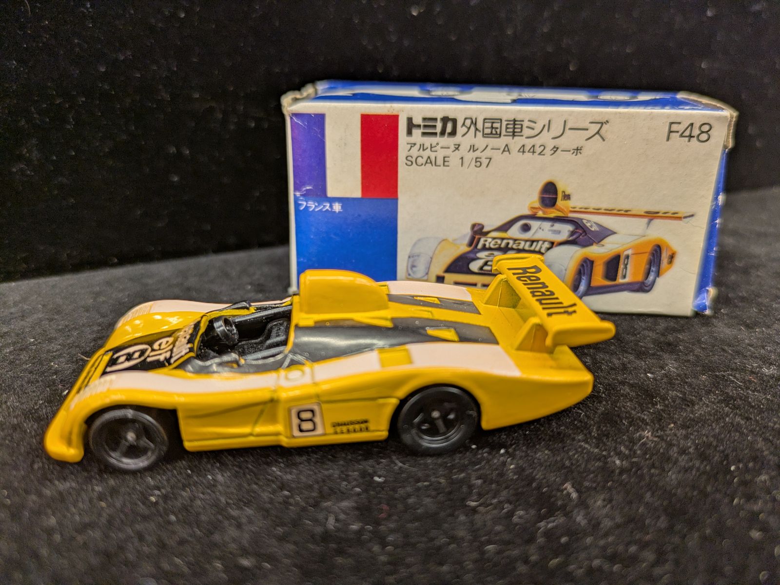 トミー トミカ青箱日本製 アルピーヌルノーA442ターボ/山吹 ゼッケン#8