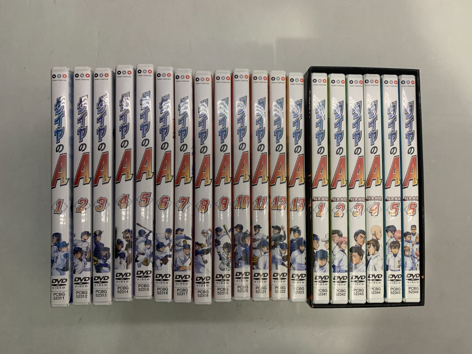 ダイヤのA(エース) Vol.1〜13 稲実戦編1〜6 Amazon.co.jp: ダイヤのA