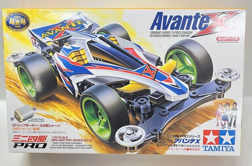 タミヤ ミニ四駆PRO MSシャーシ アバンテX 18616 - メルカリ