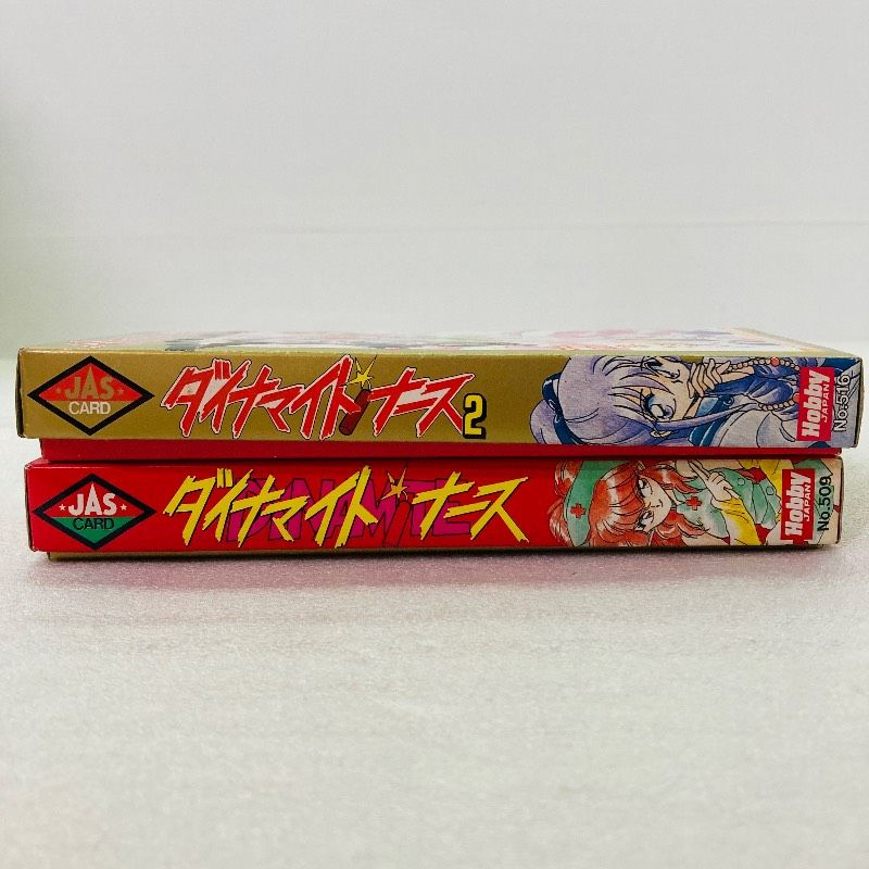 Hobby Japan ホビージャパン ダイナマイトナース ダイナマイトナース2