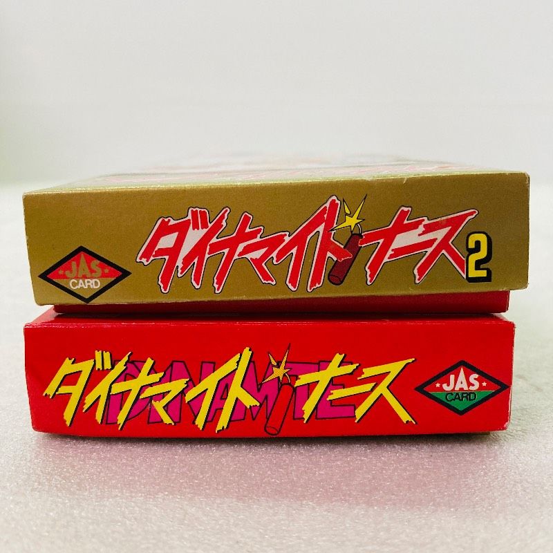 未使用品】ホビージャパン ダイナマイト・ナース 第1弾 No.509 第2弾