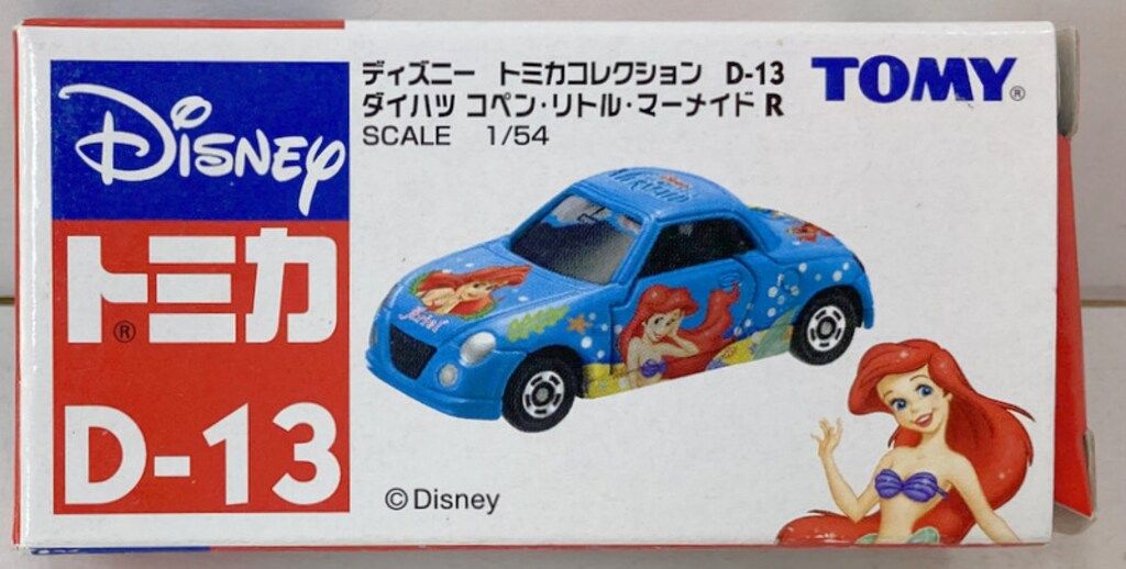 トミー ディズニー トミカコレクション ダイハツ コペン・リトル