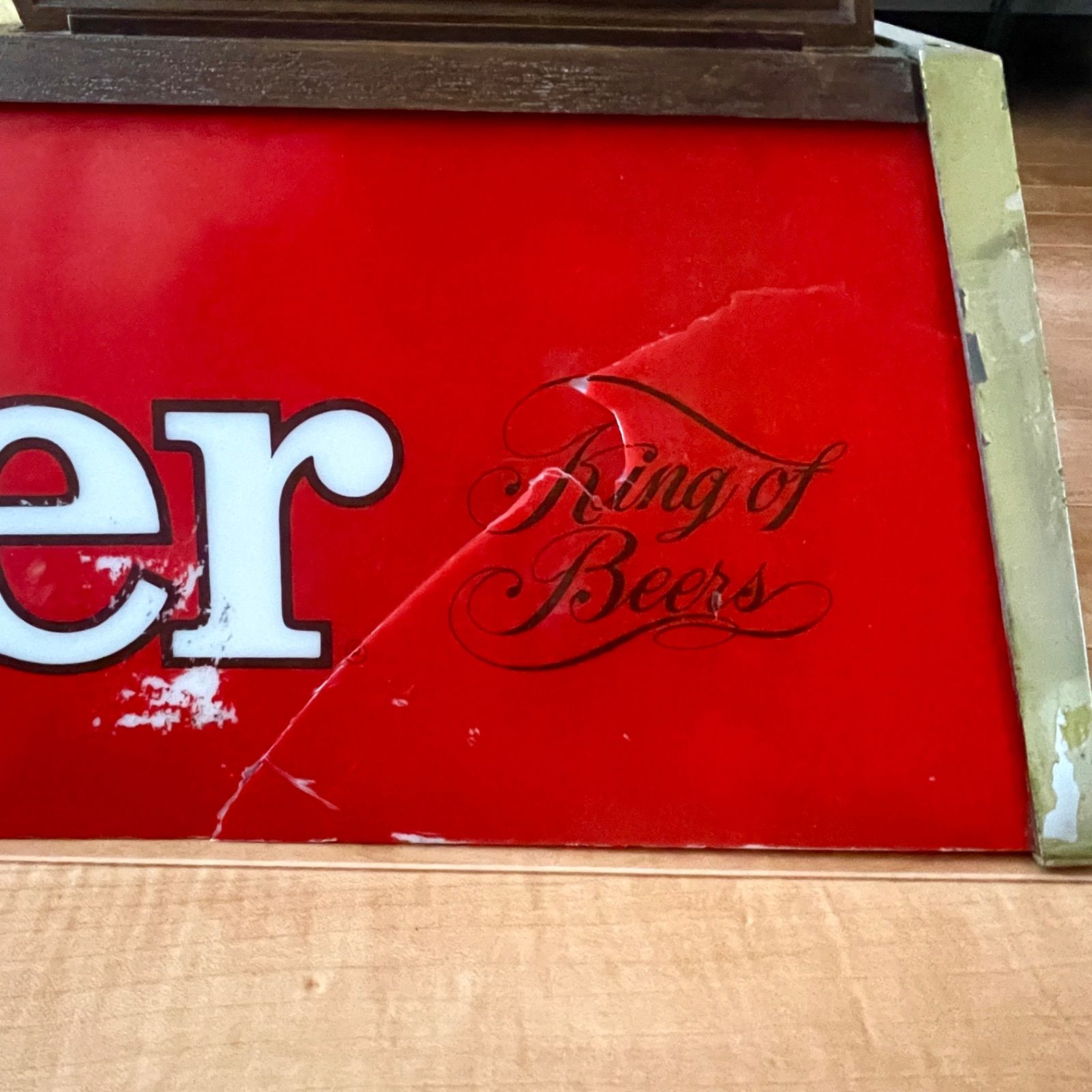 現品限り】90s 80s バドワイザー Budweiser プールバーライト