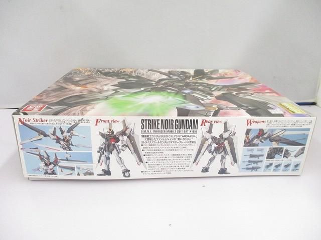  まとめ売り 未組立 プラモデル 地球連合軍 GAT X 105 E ストライクノワールガンダム 1 100 マスターグレード プラモデル おもちゃ