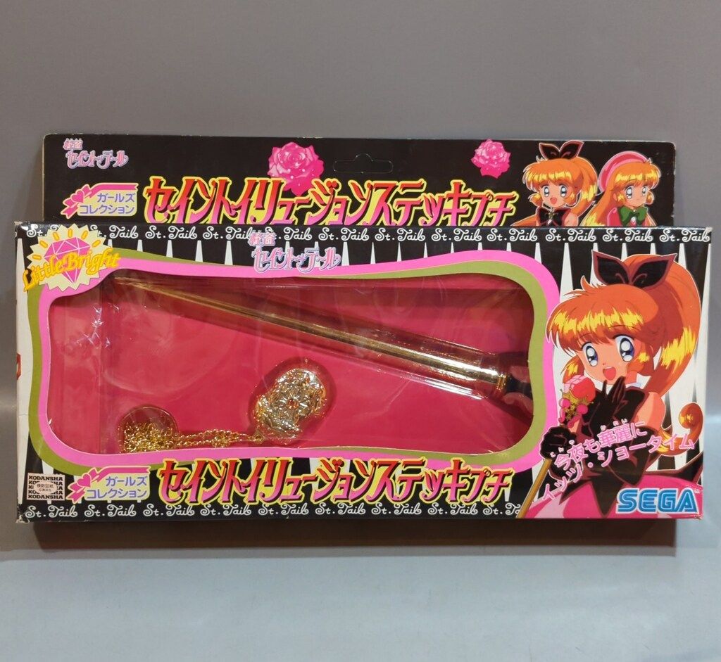 怪盗セイントテール 食玩 マジカルチェンジ セイント イリュージョン ステッキ 怪盗セイントテール 食玩 マジカルチェンジ セイント イリュージョン