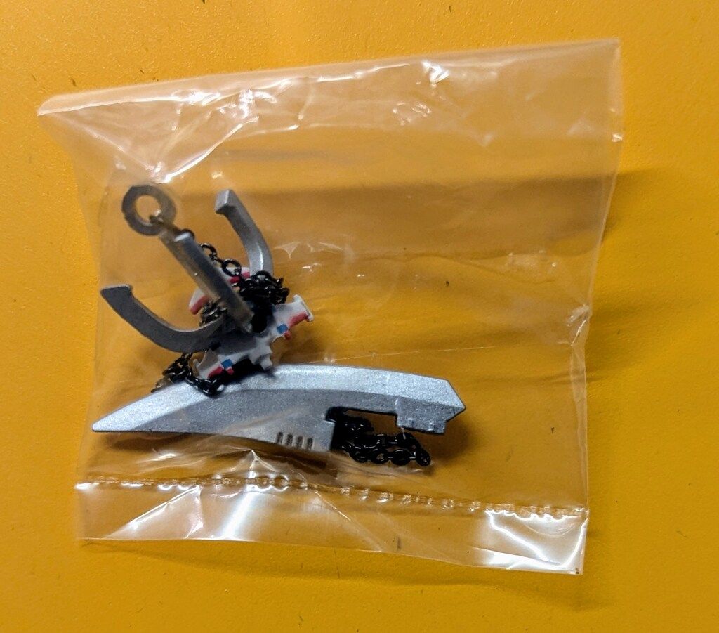 アルカディア号