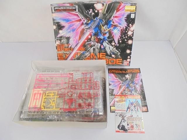 まとめ売り 未組立 プラモデル ザフト製新型モビルスーツ ZGMF X 42 S ディスティニーガンダム エクストリームブラストモード マスター